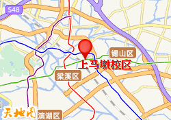 上马墩校区