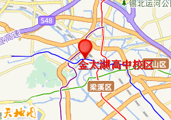 金太湖高中校区