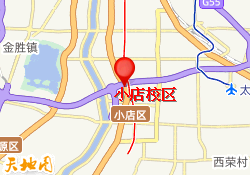 小店校区
