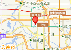 郑州二七校区