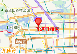 五道口校区