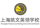 上海凱文英領(lǐng)學(xué)校