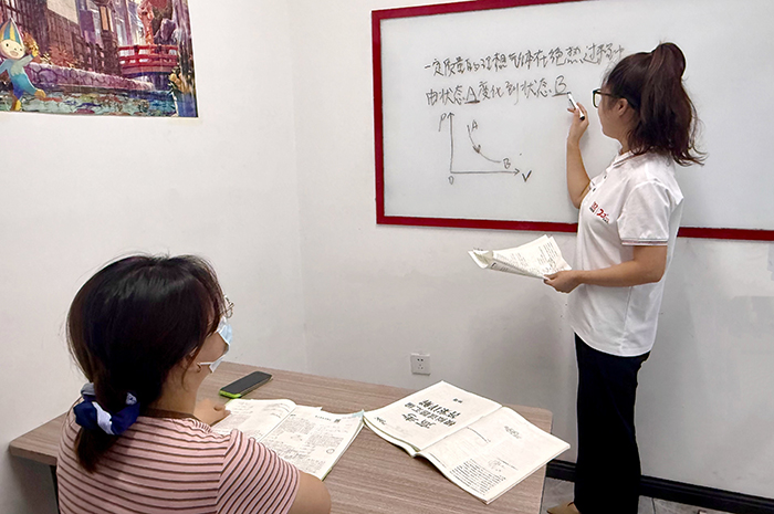 一对一授课相册