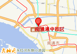南通通中校区