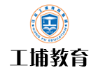 郑州工埔教育