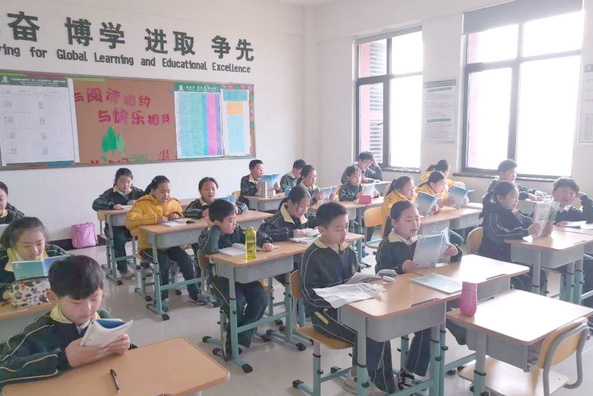 海南枫叶国际学校