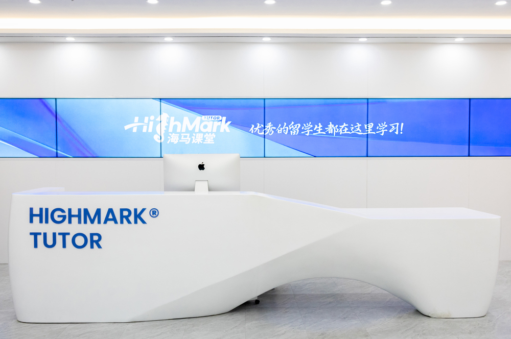 学校环境7
