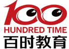 杭州百时教育
