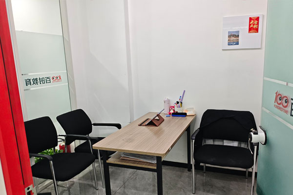 一对一教学环境