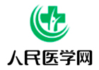 济南人民医学网