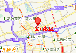 寶山校區(qū)