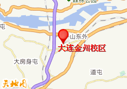 大连金州校区