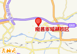 南昌市瑶湖校区