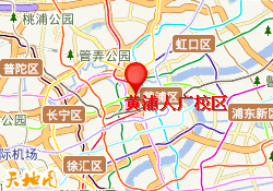 黃浦人廣校區(qū)