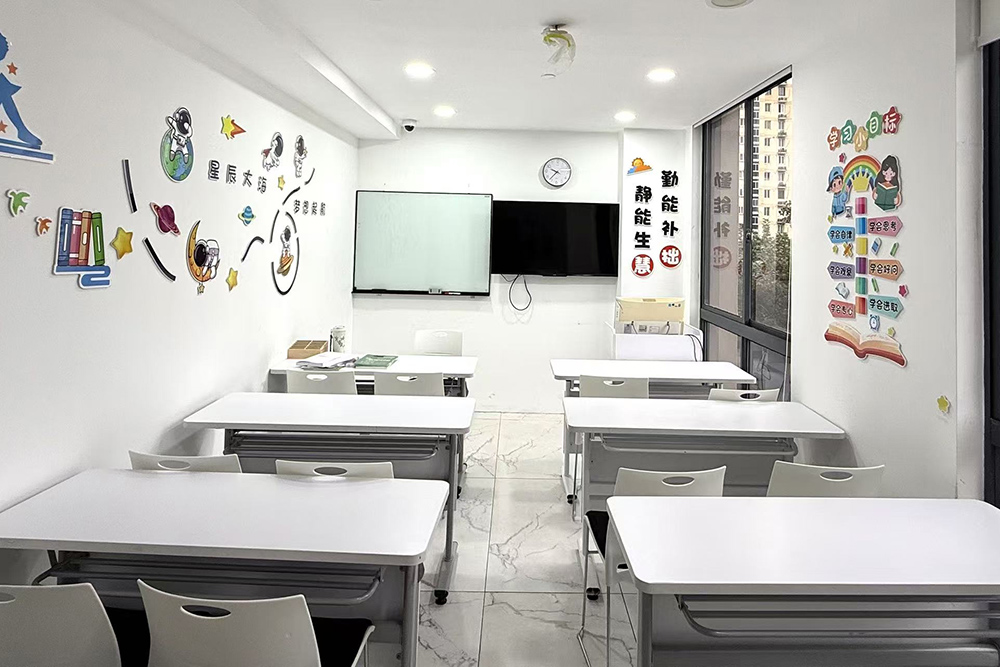 校區(qū)教室環(huán)境相冊(cè)