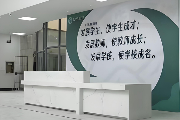 前台照片
