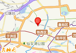 沈阳市铁西校区
