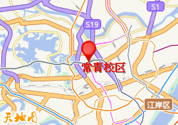 常青校区