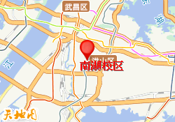 南湖校区
