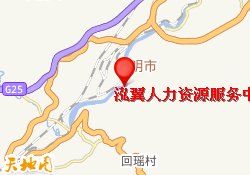 泓翼人力资源服务中心校区