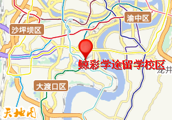 鲸彩学途留学校区