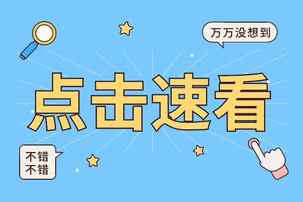 数控编程好找工作吗？