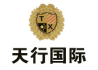 南昌天行国际