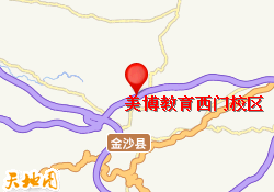 美博教育西门校区