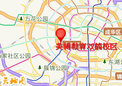 美博教育武侯校区