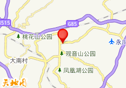 枫叶国际学校永川校区