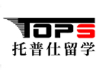 长沙托普仕留学