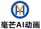 南京毫芒AI动画