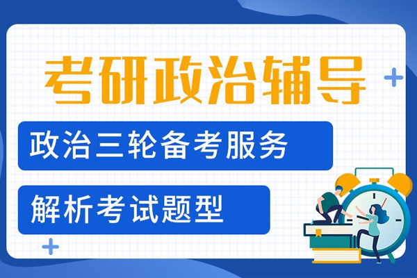 上?？佳姓闻嘤?xùn)班
