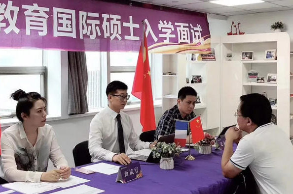 咨询环境