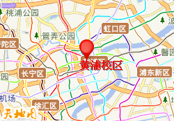 黄浦校区