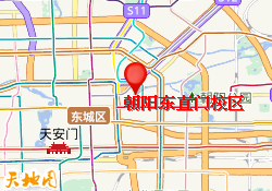朝阳东直门校区