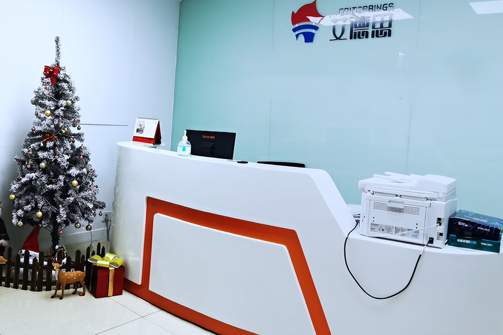 接待前臺(tái)環(huán)境