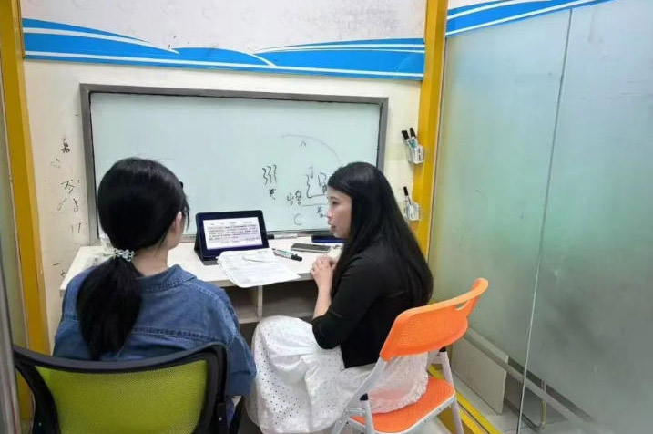 一对一教学场景