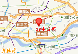 27中分校