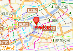 浦东校区