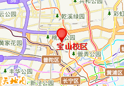 宝山校区