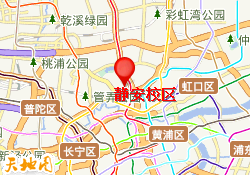 静安校区