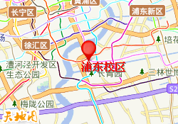 浦东校区