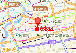 浦东校区