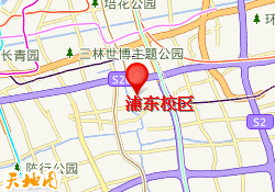 浦东校区