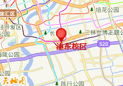 浦东校区