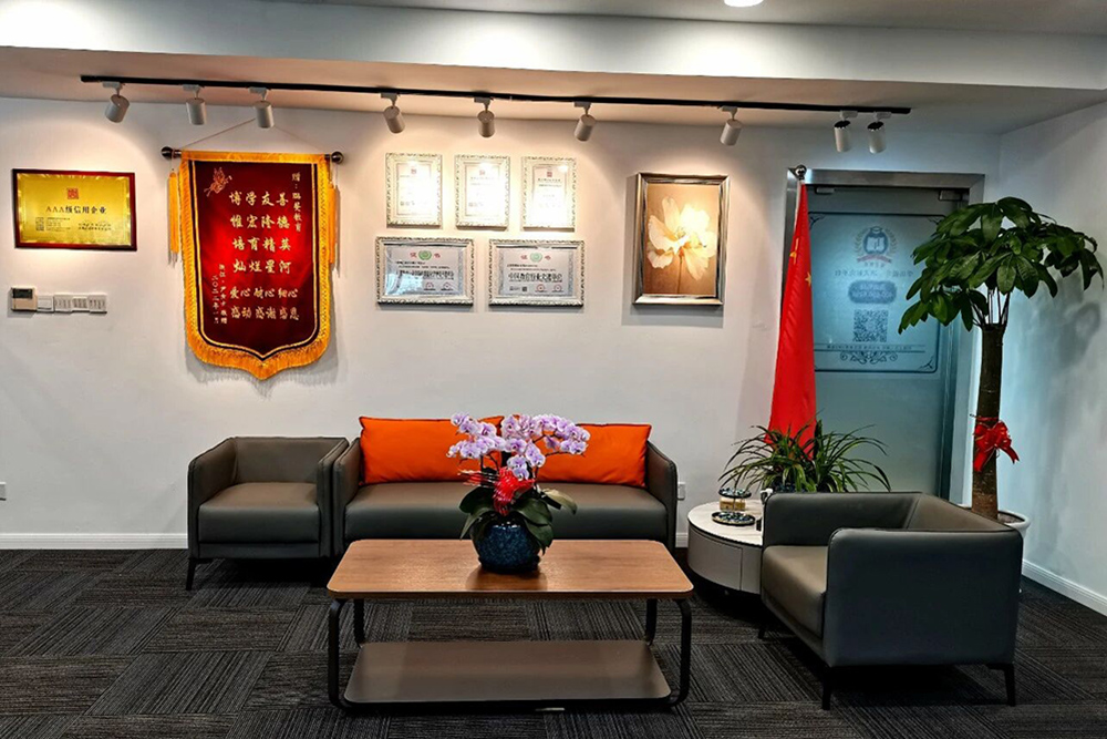 大厅等候区环境