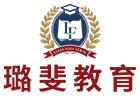 上海璐斐国际教育