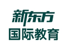 沈阳新东方国际教育