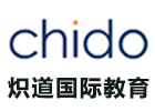 广州炽道国际教育